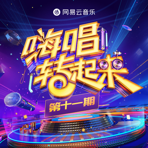 久热久草成人视频
