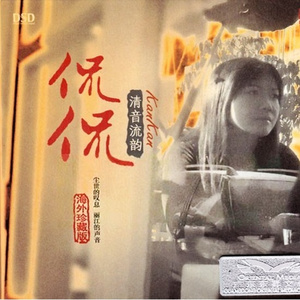 久热久草成人视频
