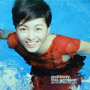 久热久草成人视频
